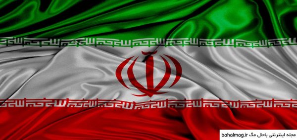  پروفایل پرچم ایران و سپاه
