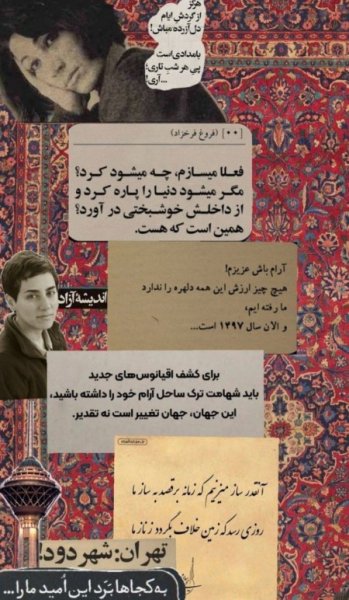  عکس مینیمال برای بک گراند