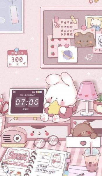  بک گراند کیوت پاستیلی