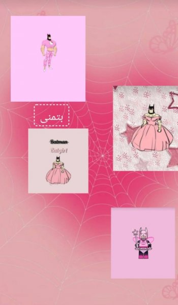  بک گراند کیوت پاستیلی