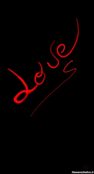 بک گراند مشکی عاشقانه