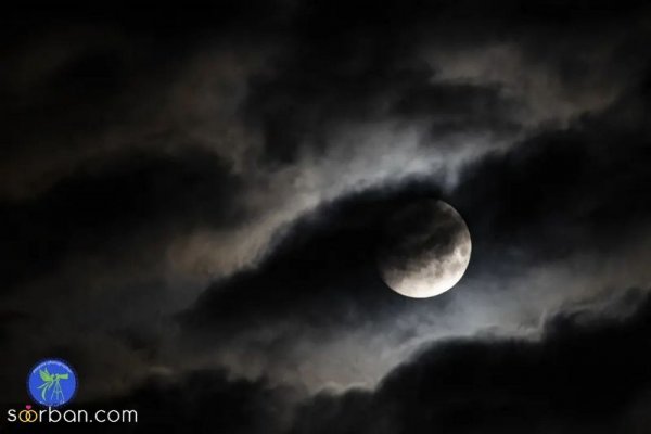  عکس ماه و خورشید برای پروفایل