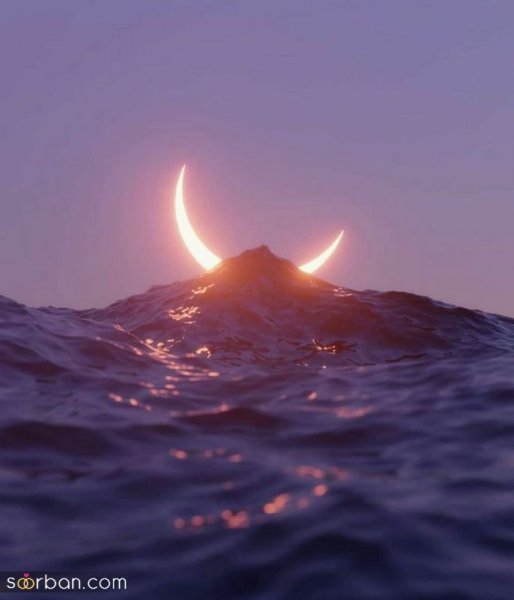  عکس ماه و خورشید برای پروفایل