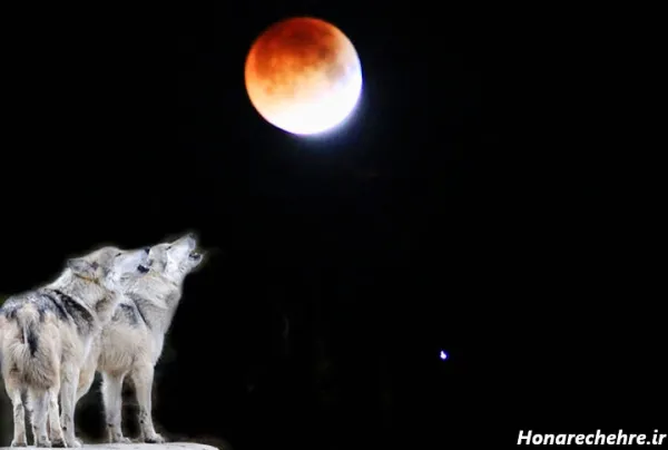  عکس ماه قرمز واقعی