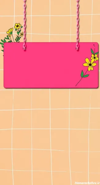  بک گراند استوری با کیفیت