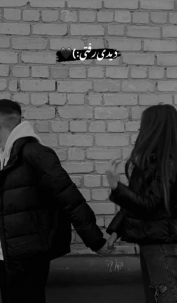  عکس پس زمینه عاشقانه واتساپ