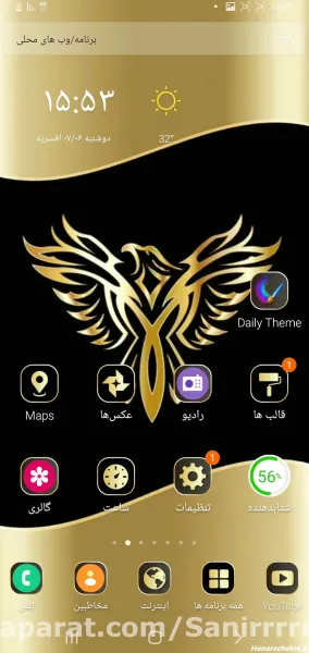  عکس پس زمینه پسرانه لاتی