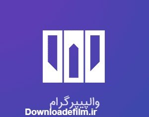  عکس تصویر زمینه پسرانه اسپرت