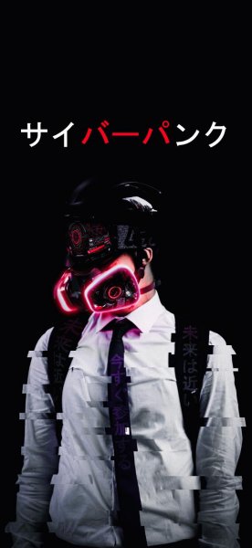  تصویر زمینه پسرانه خفن