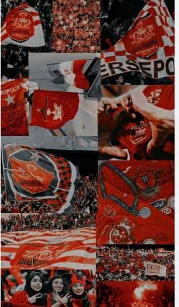  عکس رئال و پرسپولیس