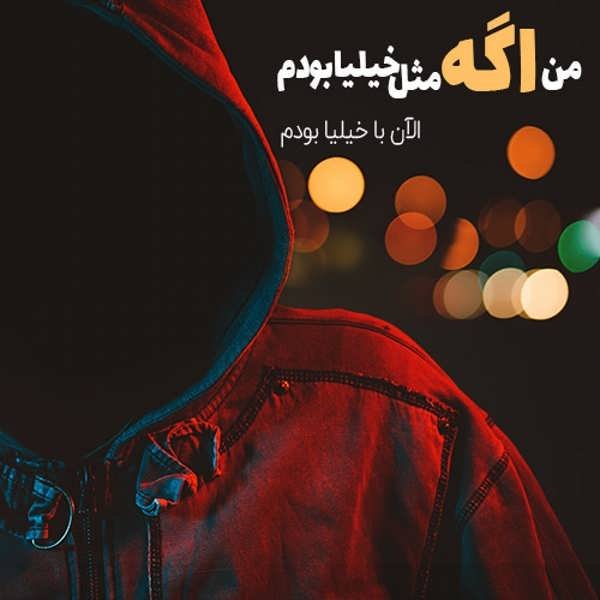  عکس جنتلمن برای پروفایل