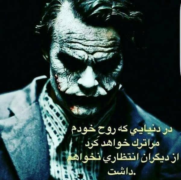  عکس جنتلمن مردانه