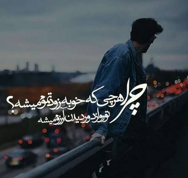  عکس جنتلمن مردانه