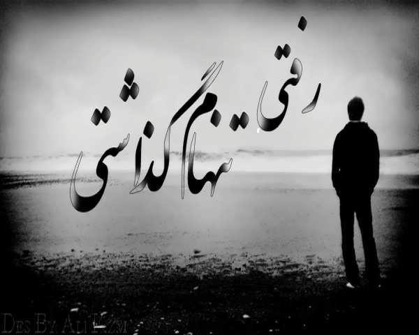  عکس جنتلمن مردانه
