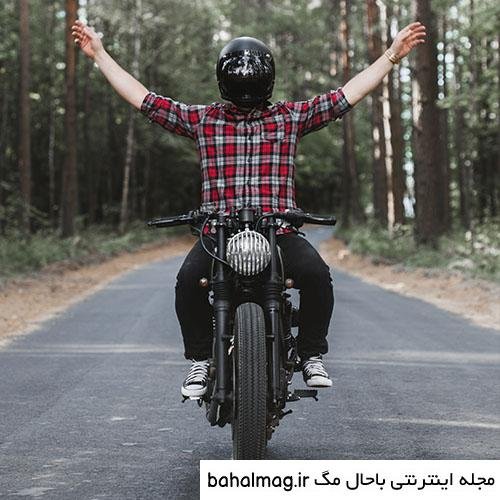  عکس پروفایل پسرانه با کیفیت