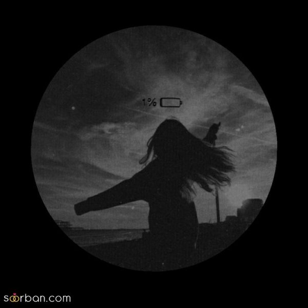  عکس پروفایل طوسی دخترانه