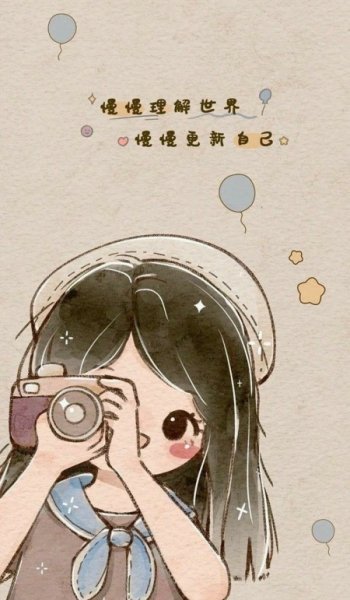 عکس مینیمال پینترستی