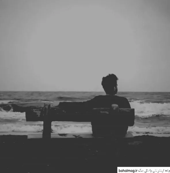  عکس مینیمال تنهایی