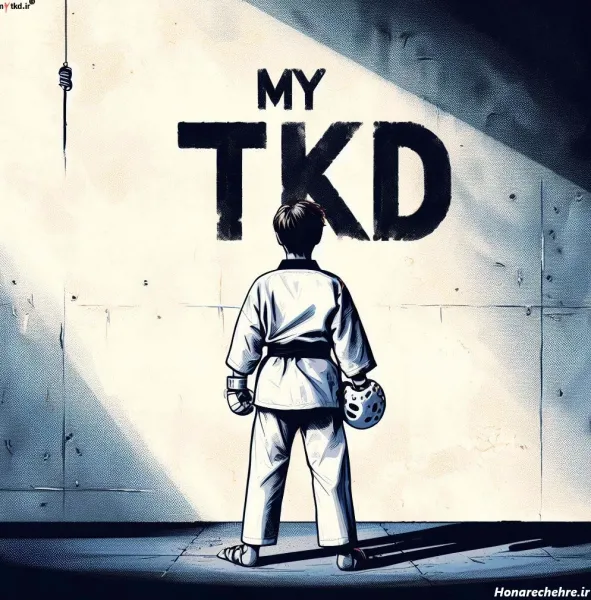  عکس تکواندو دخترانه