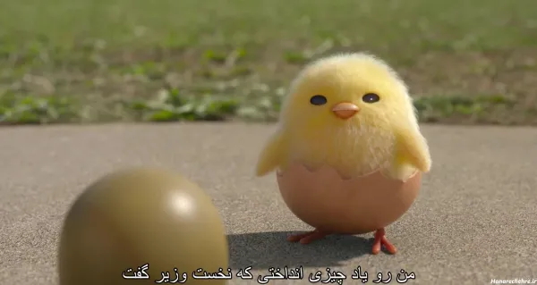  عکس جوجه فانتزی برای پروفایل