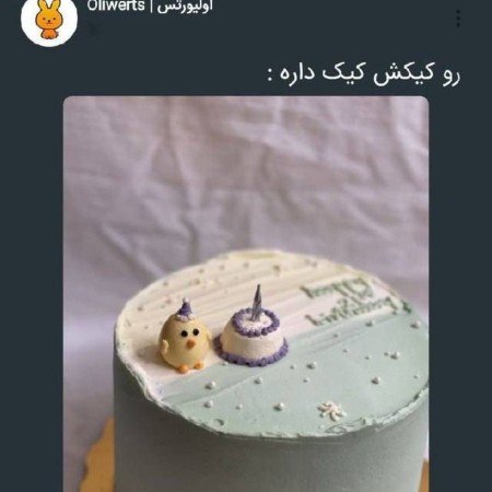  عکس جوجه برای پروفایل کیوت