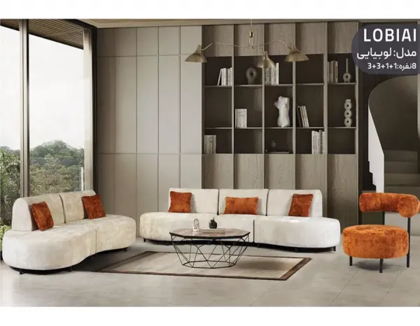  مبل مینیمال تدی