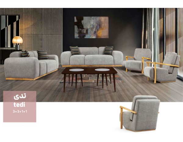  مبل مینیمال تدی