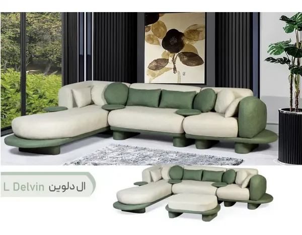  مبل مینیمال تدی