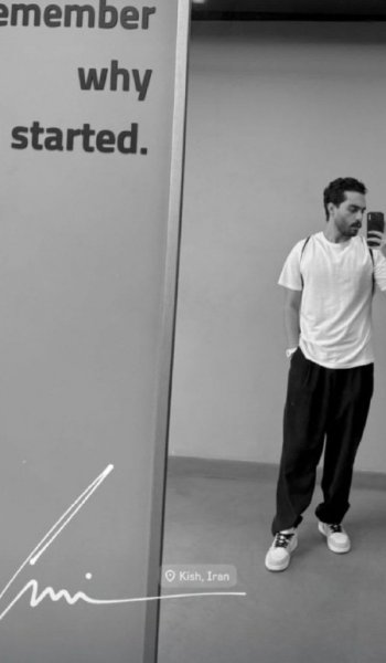  عکس حامیم خفن