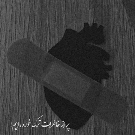  عکس گیمینگ با کیفیت