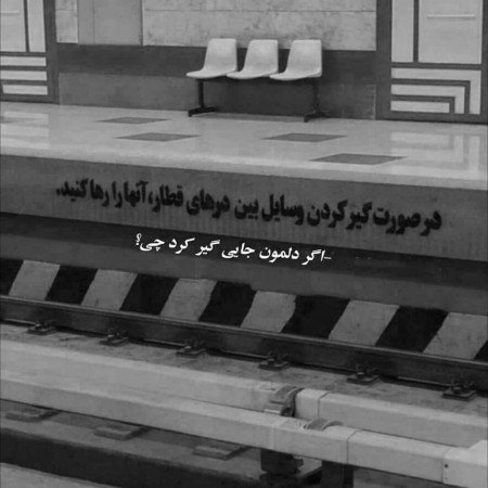  والپیپر گیمینگ