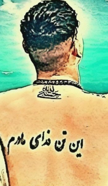  والپیپر گیمینگ