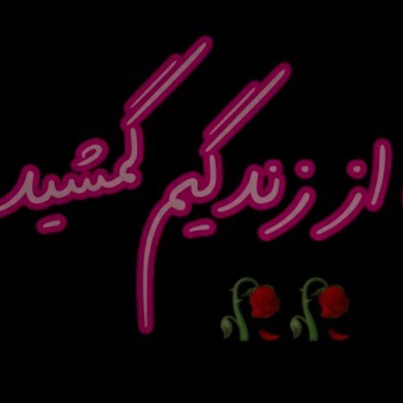  والپیپر گیمینگ