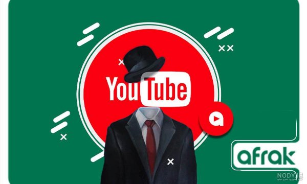  عکس گیمینگ برای یوتیوب