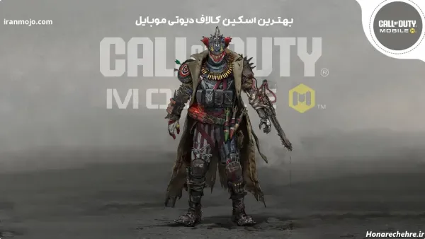  عکس دختر کالاف باز