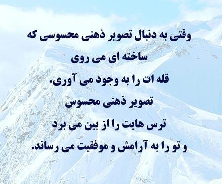  عکس طبیعت ساده