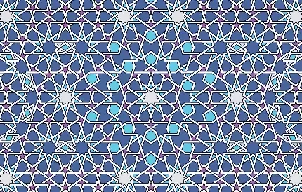  والپیپر ایران باستان