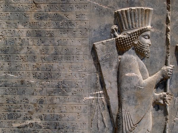  والپیپر تخت جمشید برای موبایل