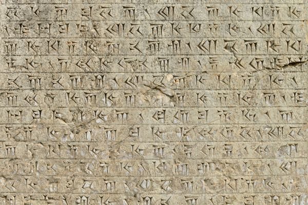 والپیپر تخت جمشید hd