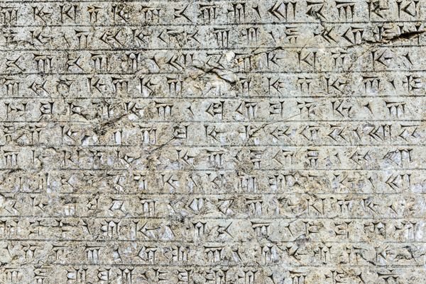  والپیپر تخت جمشید hd