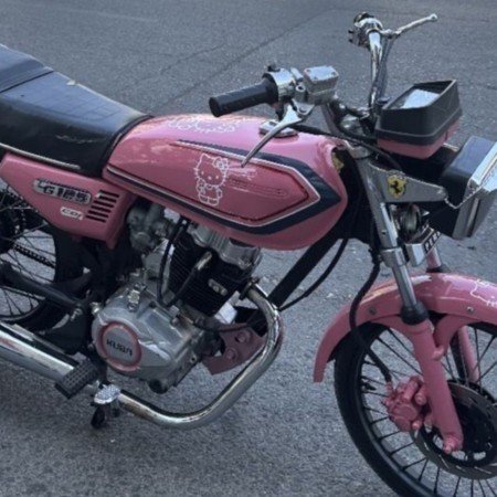  بک گراند پلنگی صورتی