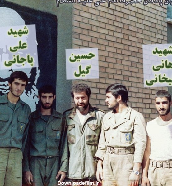  تصویر زمینه نظامی سپاه