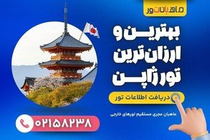  عکس یوزپلنگ