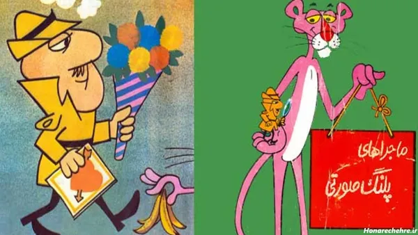  عکس پلنگ صورتی ترسناک