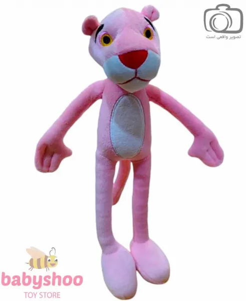  عکس پلنگ صورتی ترسناک