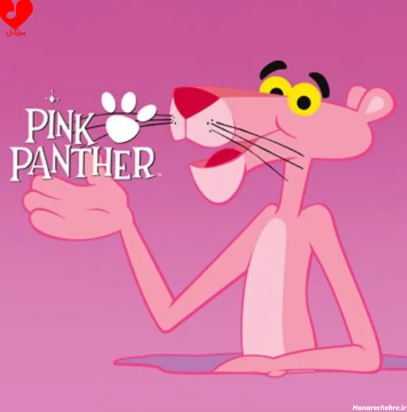  عکس پلنگ صورتی ترسناک