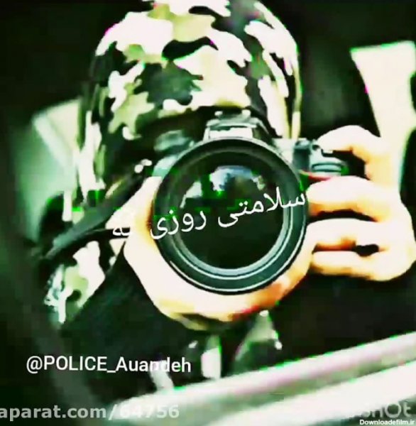  عکس نظامی برای پروفایل دخترانه