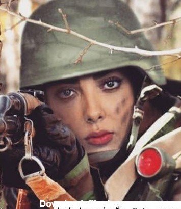  عکس نظامی برای پروفایل دخترانه