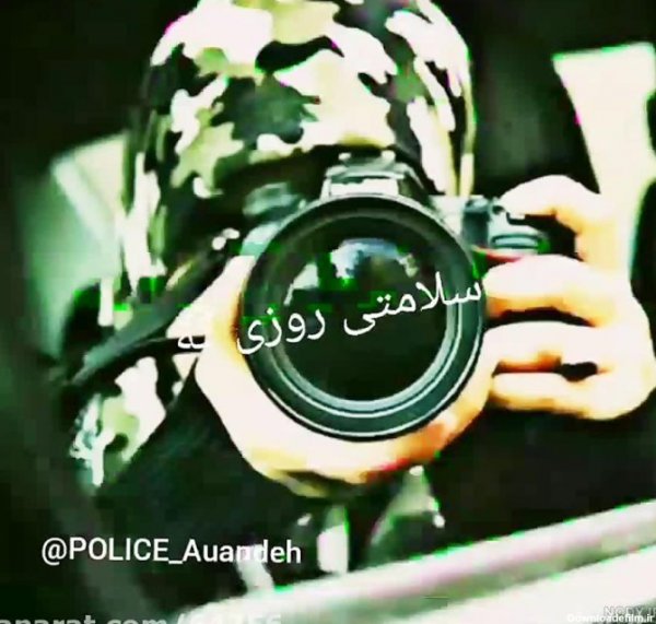  عکس دختر نظامی با حجاب