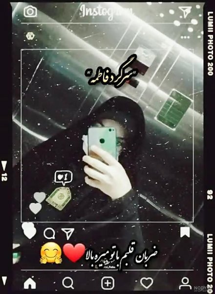  عکس دختر با لباس نظامی برای پروفایل ایرانی